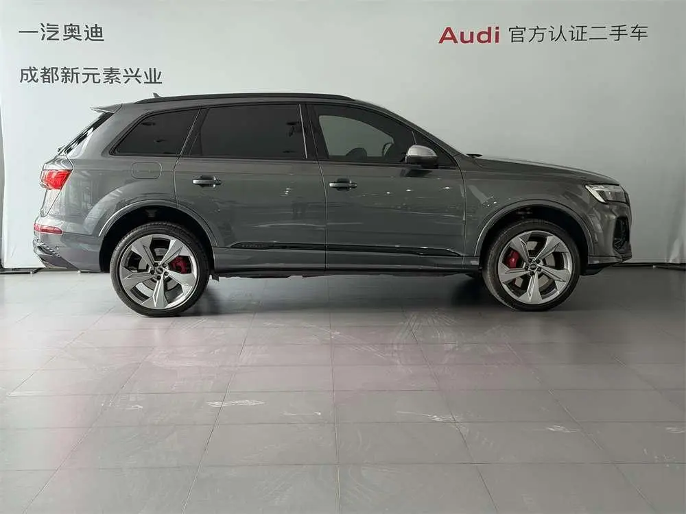 Audi Audi SQ7 4.0 TFSI