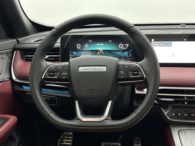 Jetour Jetour X70 PLUS 2023