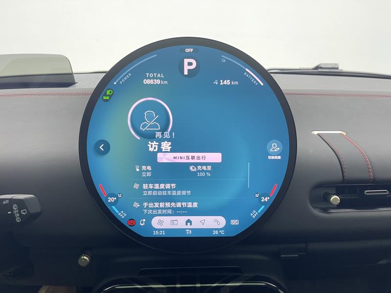MINI Electric MINI COOPER 2024