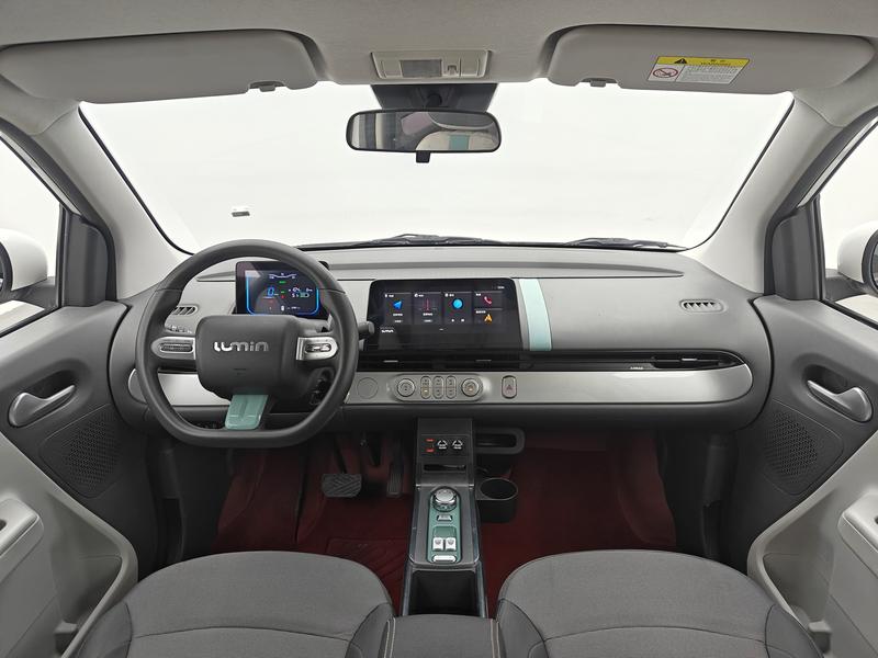 Changan Qiyuan Chang'an Lumin 2023