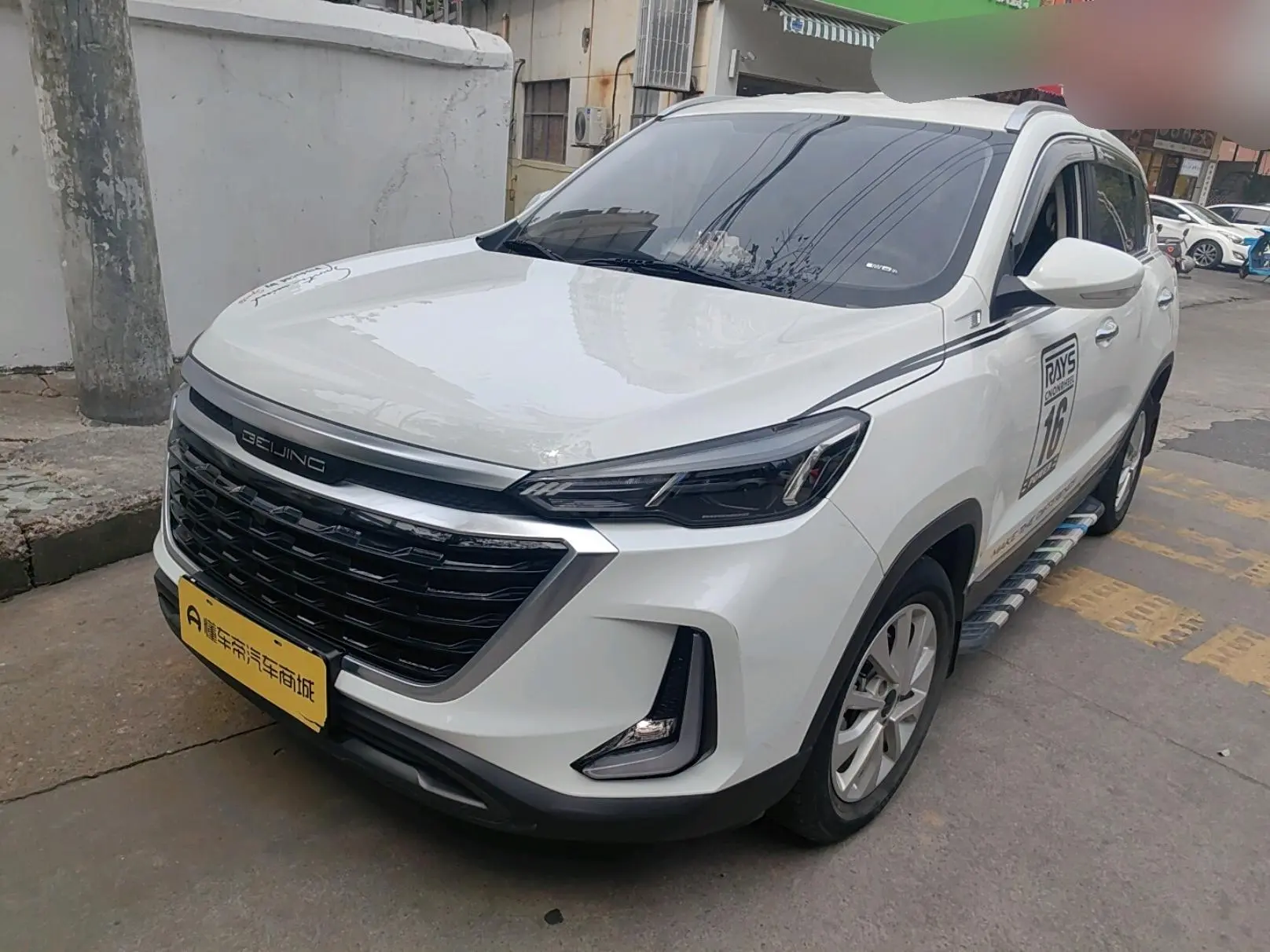 Beijing Beijing X3 1.5T CVT Glory Edition
