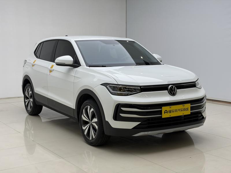 Volkswagen Tharu 2025