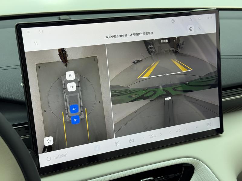 Geely Galaxy Galaxy E5 2024