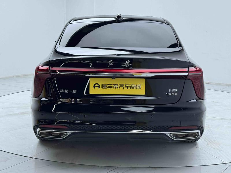 Hongqi Red Flag H5 2023