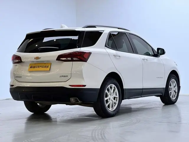 Chevrolet Explorer 535T Chi Jie Edition