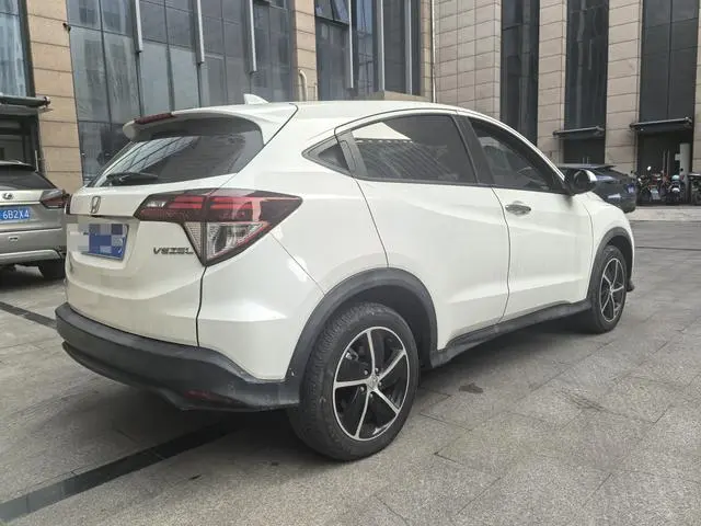 Honda Binzhi 1.5L CVT Deluxe Edition