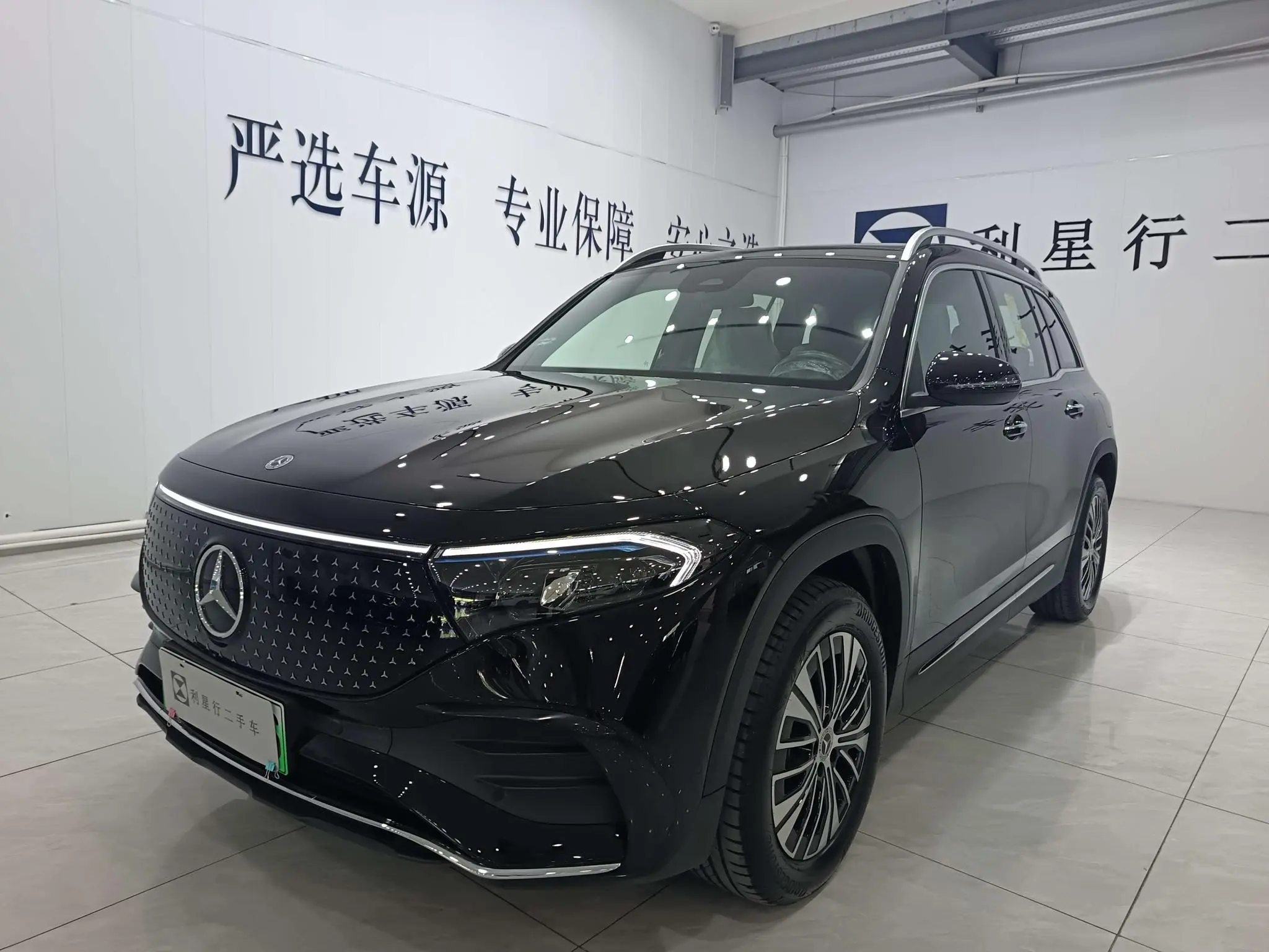 Mercedes-Benz Mercedes-Benz EQB EQB 260