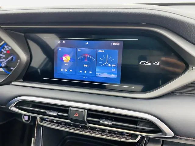 GAC Trumpchi GS4 270T Automatic Elite Technology Edition