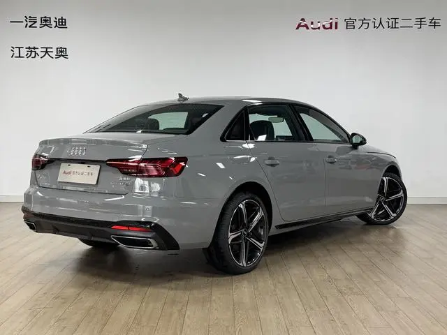 Audi Audi A4L 40 TFSI luxury Dynamic Type
