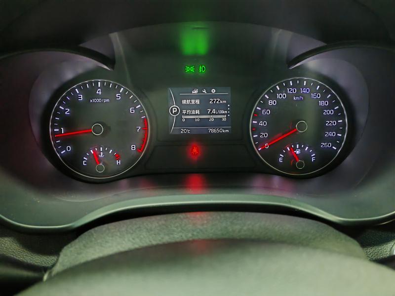 Kia Kia K5 2016