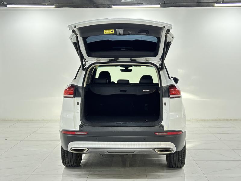 Geely Boyue 2020