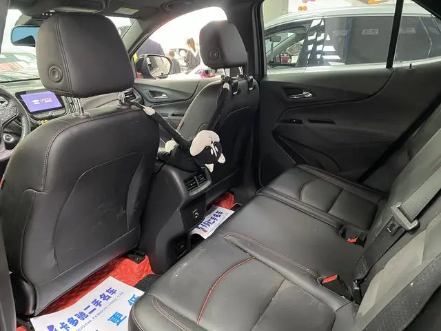 Chevrolet Explorer 550T RS four-wheel drive smart World Edition