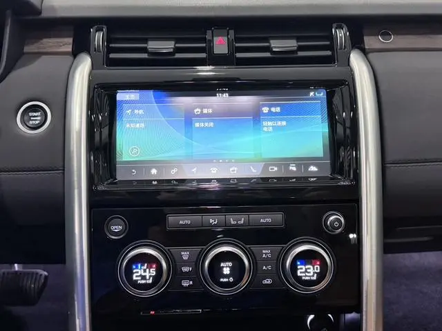 Land Rover discover 3.0 V6 HSE