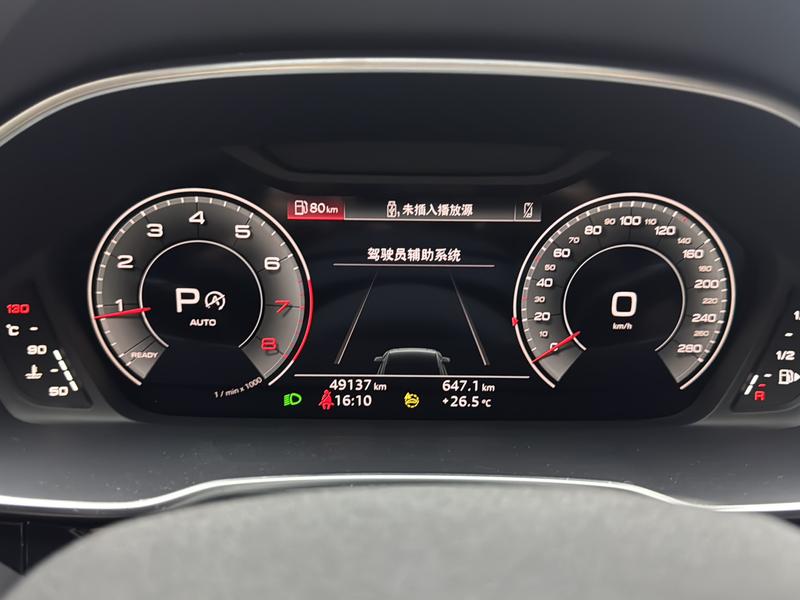Audi Audi Q3 Sportback 2024