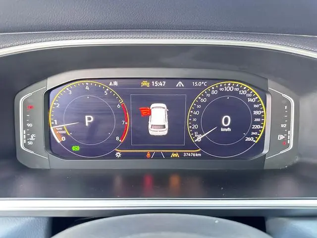 Volkswagen Tuyue 300TSI two-wheel drive full moon version
