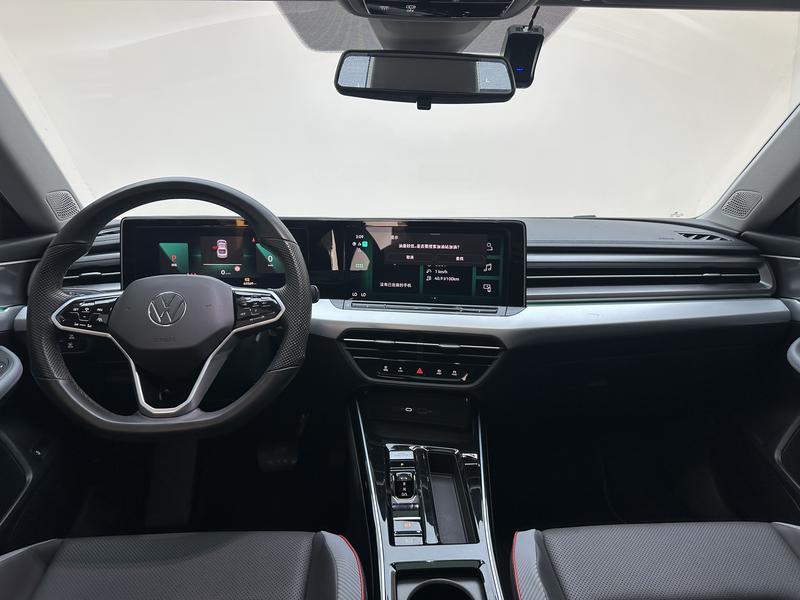 Volkswagen Lamando 2023