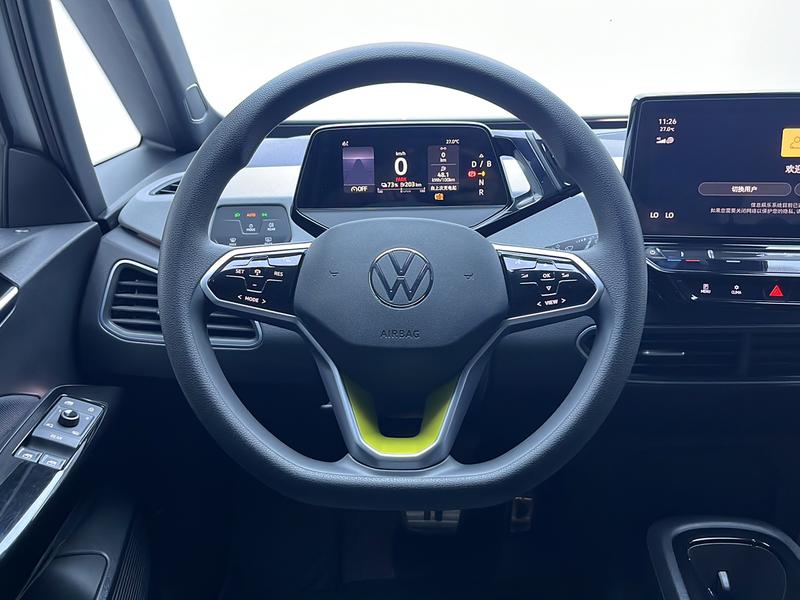 Volkswagen Volkswagen ID.3 2023