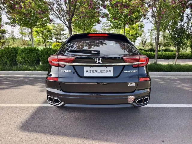 Honda Crown Road 240 TURBO CVT Smart Edition