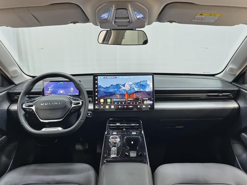 Wuling Wuling Starlight PHEV 2023