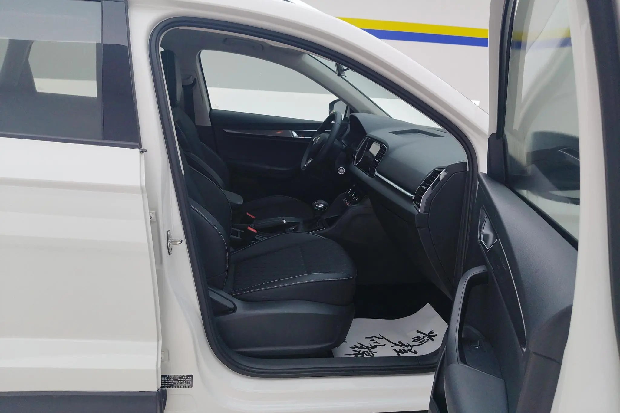 Skoda Krok ZI280 Smart Bank Premium Edition Country V