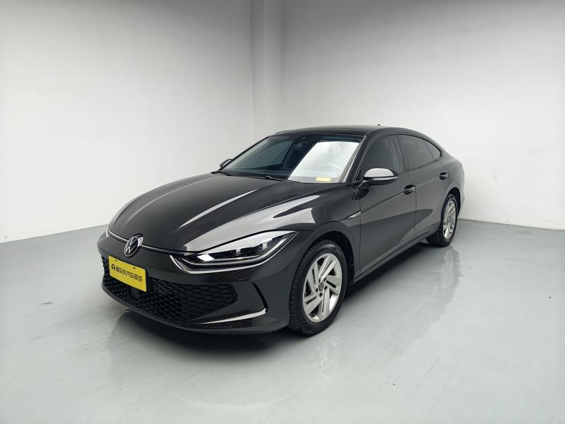 Volkswagen Lamando 2022