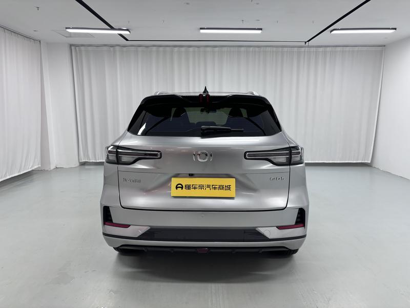Changan Qiyuan Changan Qiyuan Q05 Classic 2024