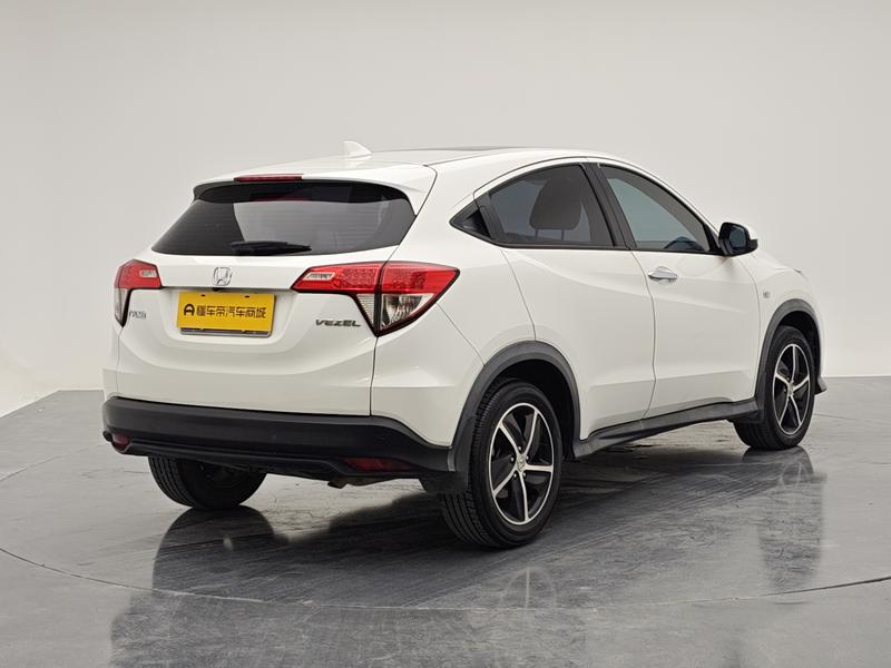 Honda Binzhi 2020