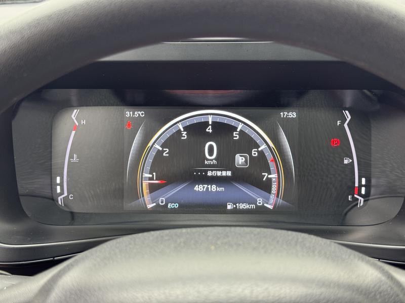 Trumpchi Trumpchi GS3 2021