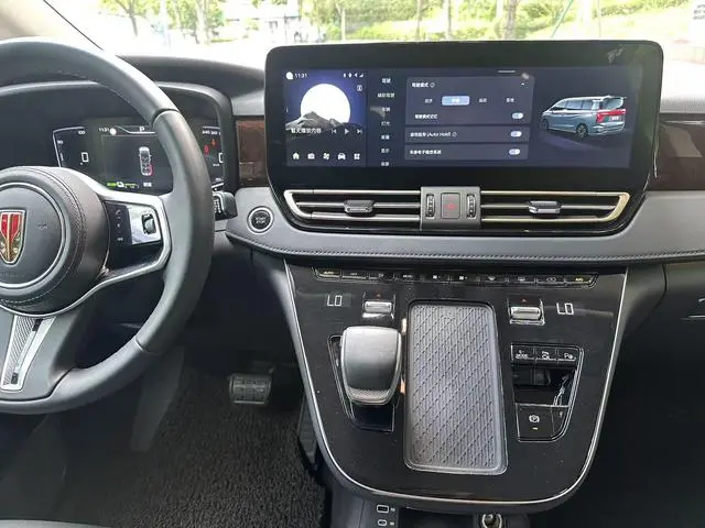 Hongqi Hongqi HQ9 PHEV Four-wheel drive Deluxe Edition
