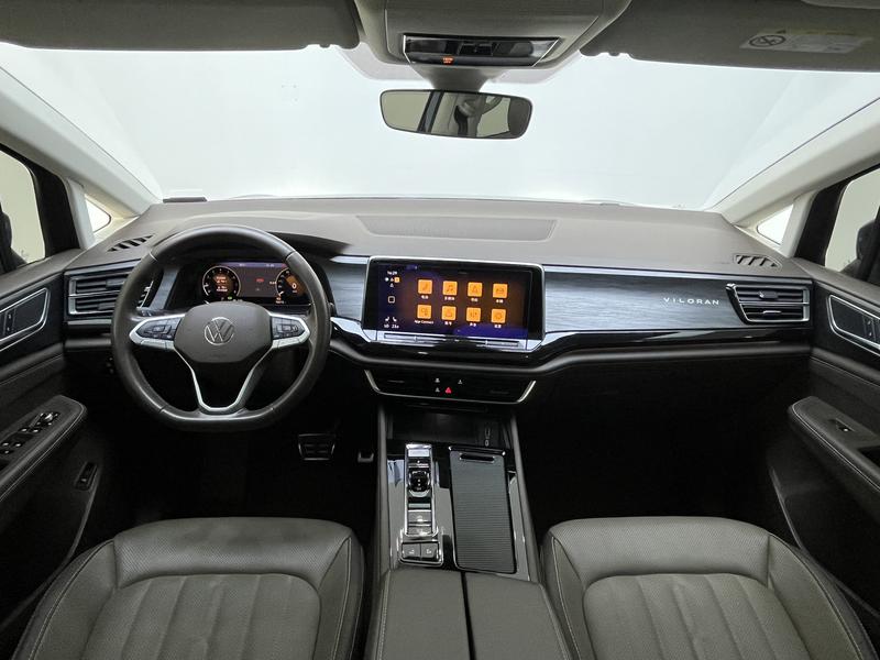 Volkswagen Weiran 2023