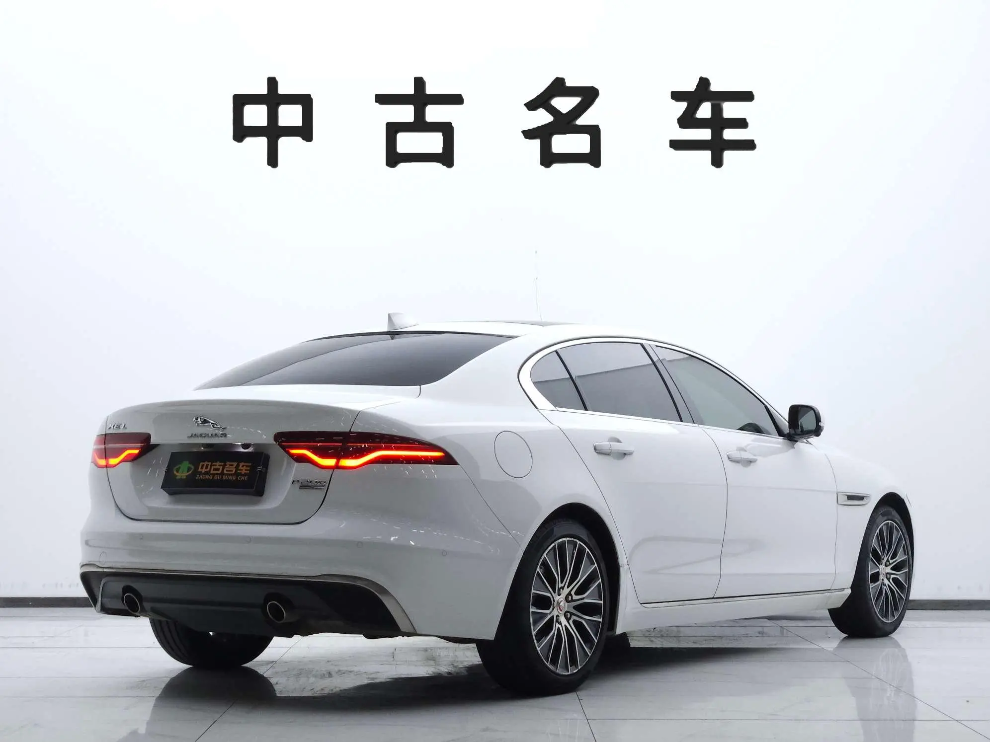 Jaguar Jaguar XEL 2.0T 200PS S Enterprising Elegant Version