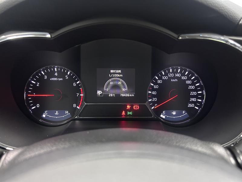 Kia Kia K5 2014