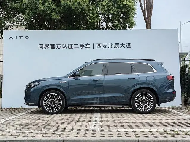 AITO Ask the world M7 Ultra five-seater four-wheel drive smart driving version
