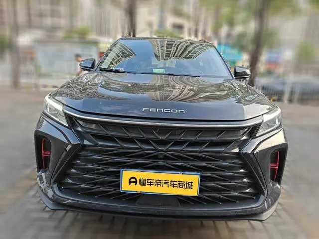 Dongfeng Fengguang Scenery 580 1.5T automatic luxury type