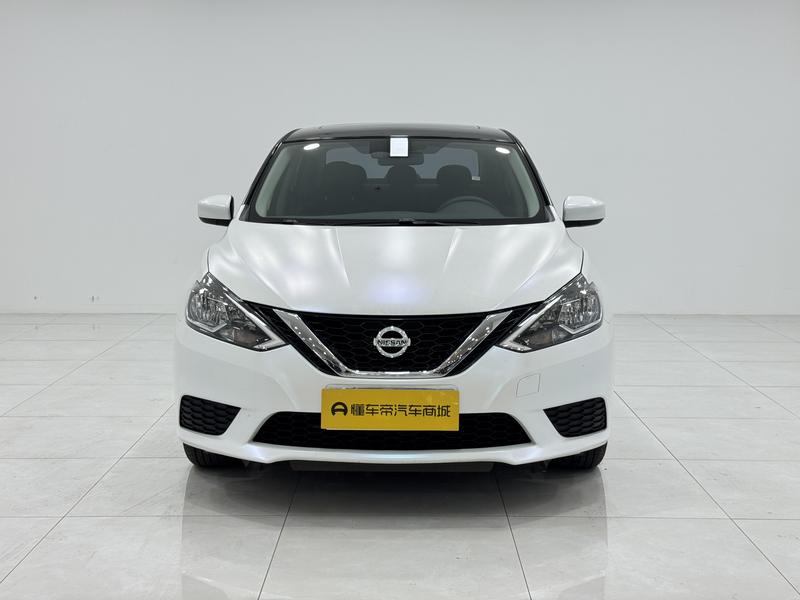 Nissan Sylphy 2024