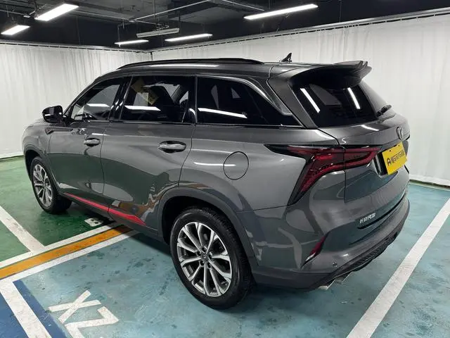 Changan Changan CS75 PLUS 2.0T automatic pilot type