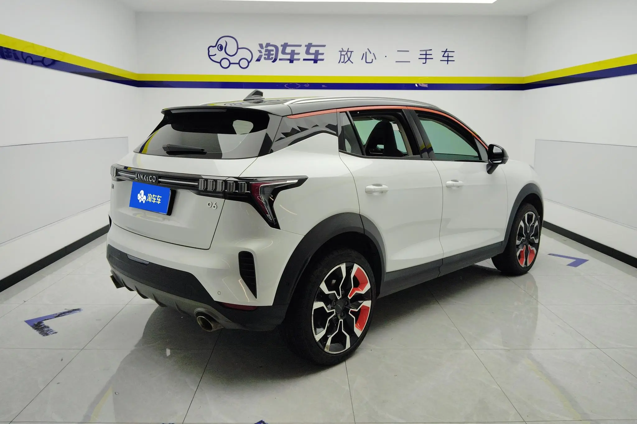 LYNK & CO Lynk 06 1.5T Yao Halo