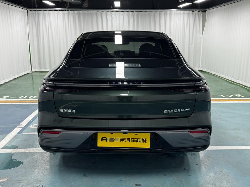Geely Galaxy Galaxy Star Shine 8 PHEV 2025