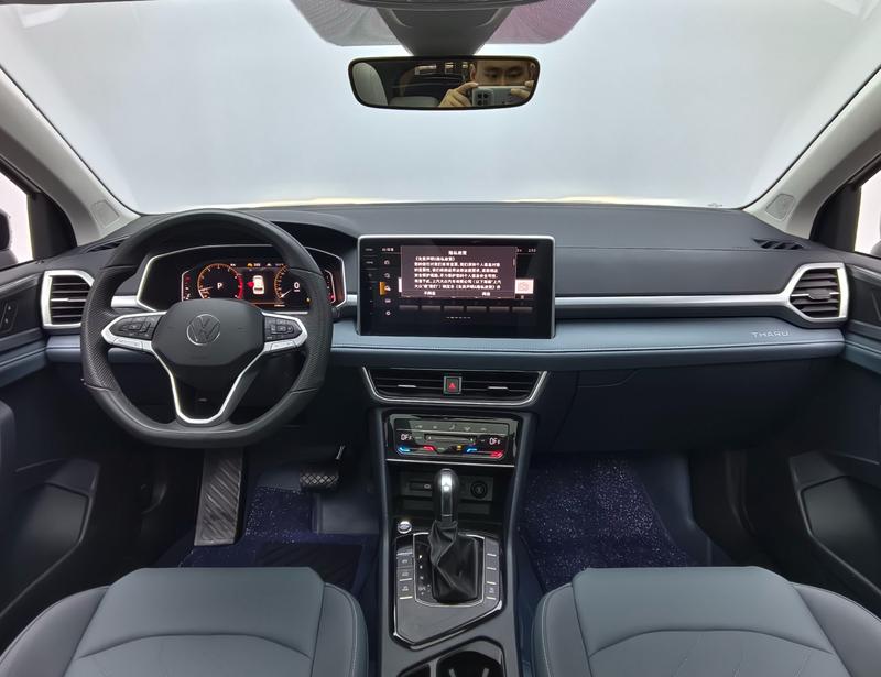 Volkswagen Tharu 2024