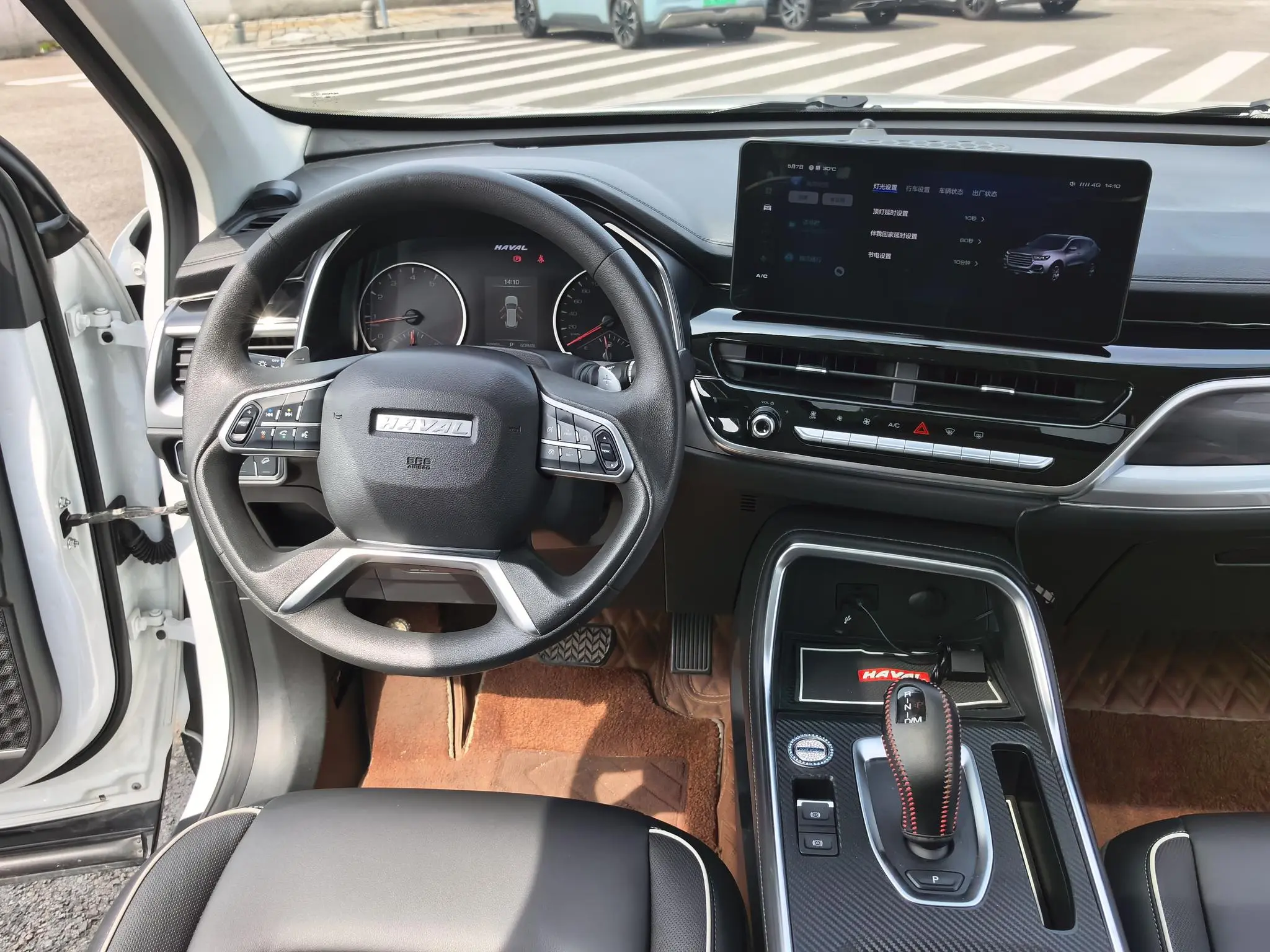 Haval Haval H6 The second generation 1.5T automatic urban version