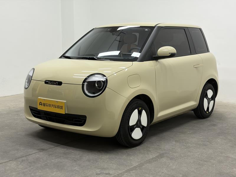 Changan Qiyuan Chang'an Lumin 2022