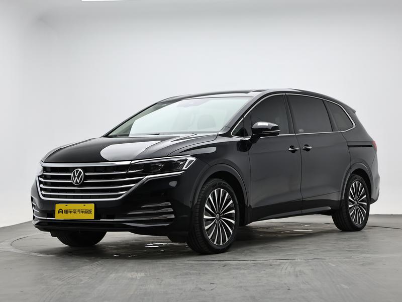 Volkswagen Weiran 2024