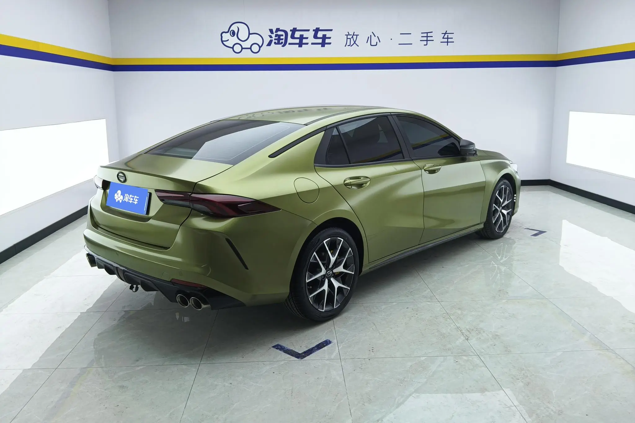GAC Shadow Leopard 270T J16 version