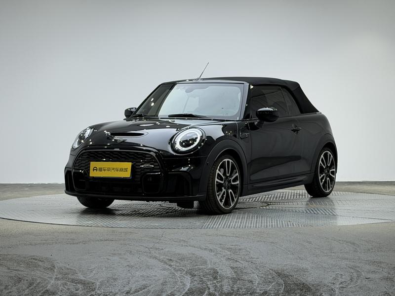 MINI MINI 2023