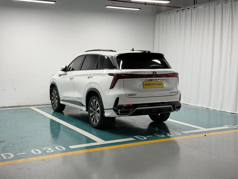 Changan Changan CS75 PLUS 2023