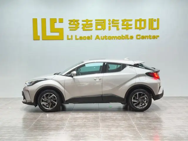 TOYOTA Toyota C-HR 2.0L Deluxe Edition