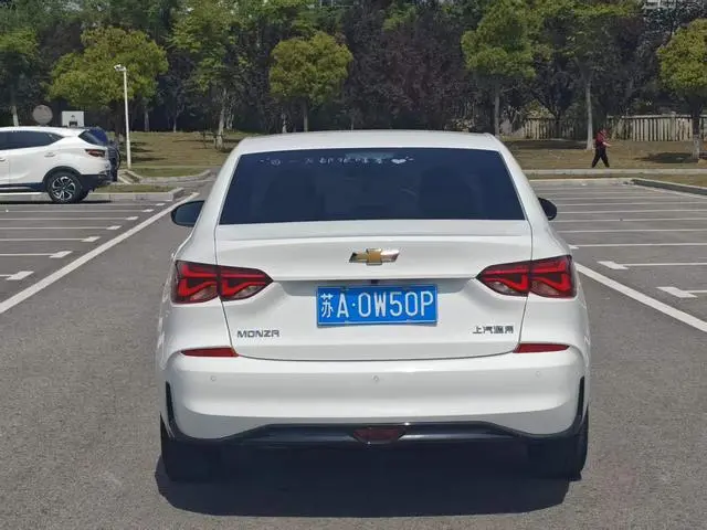 Chevrolet Cruze 1.5L Dual Clutch Enjoy Edition