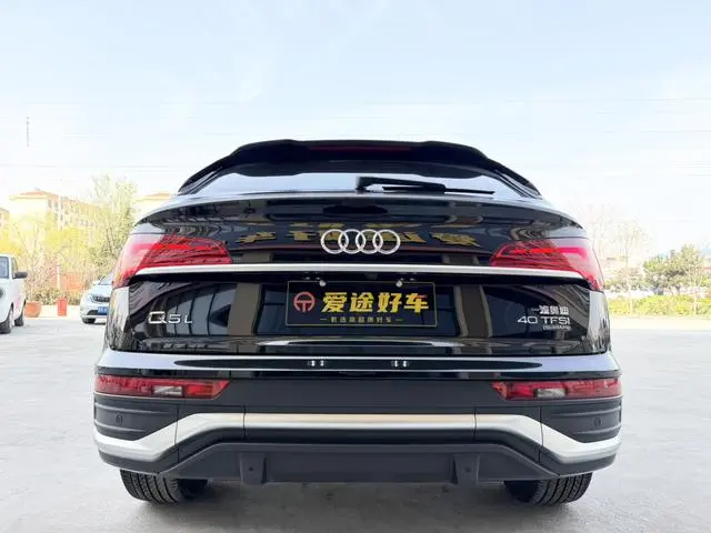 Audi Audi Q5L Sportback 40 TFSI Luxury