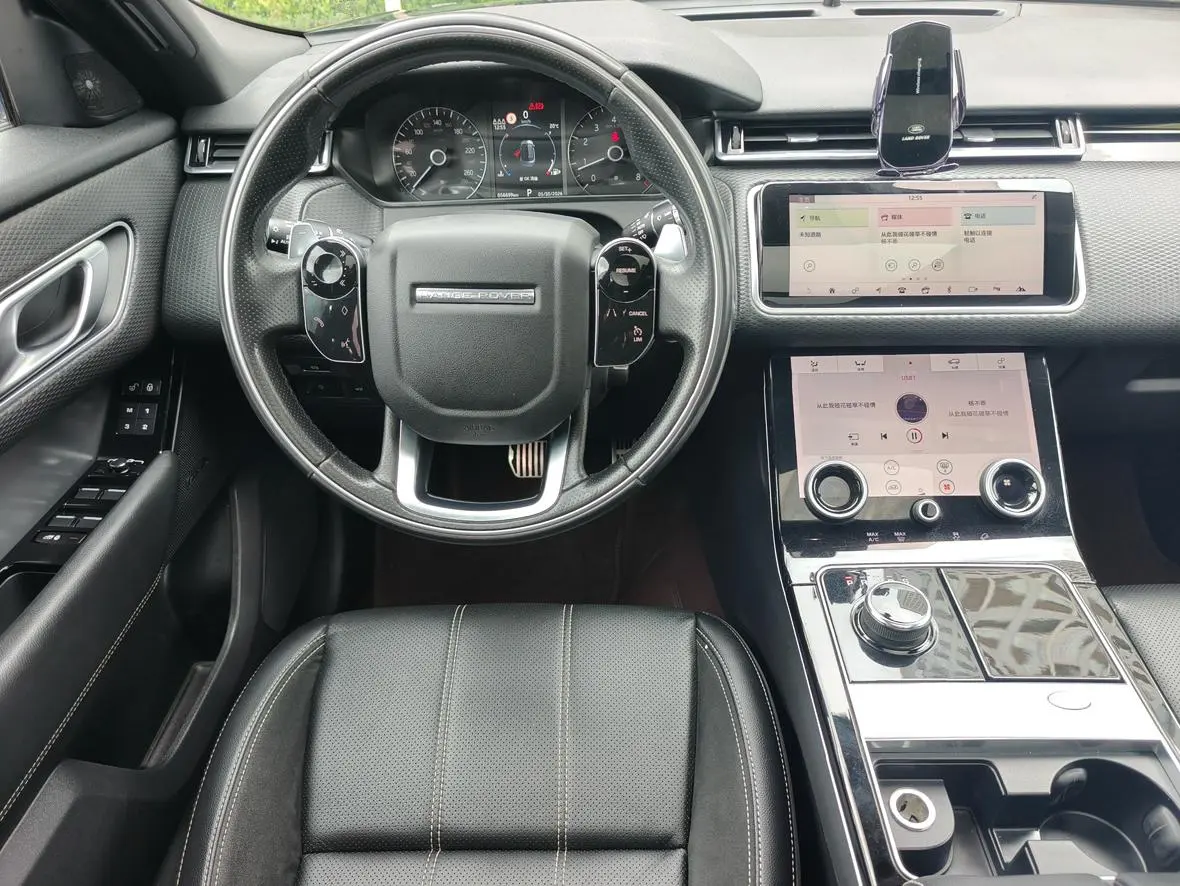 Land Rover Range Rover Star Pulse P250 R-DYNAMIC S