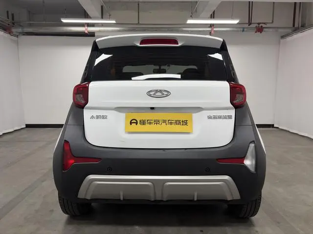 Chery Fulwin Little ant Sweet powder full sugar version ternary lithium 30.6 kWh 30kW 301km